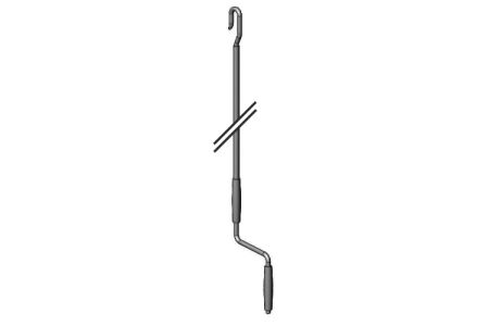 Slinger voor zonwering 200 cm